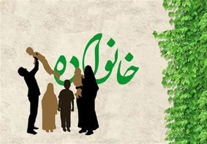 چالش های خانواده به دلیل ضعف روابط خانواده است