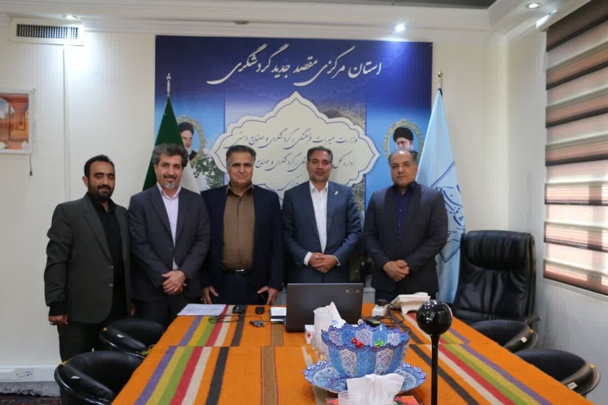 عکس خبرمخابرات
