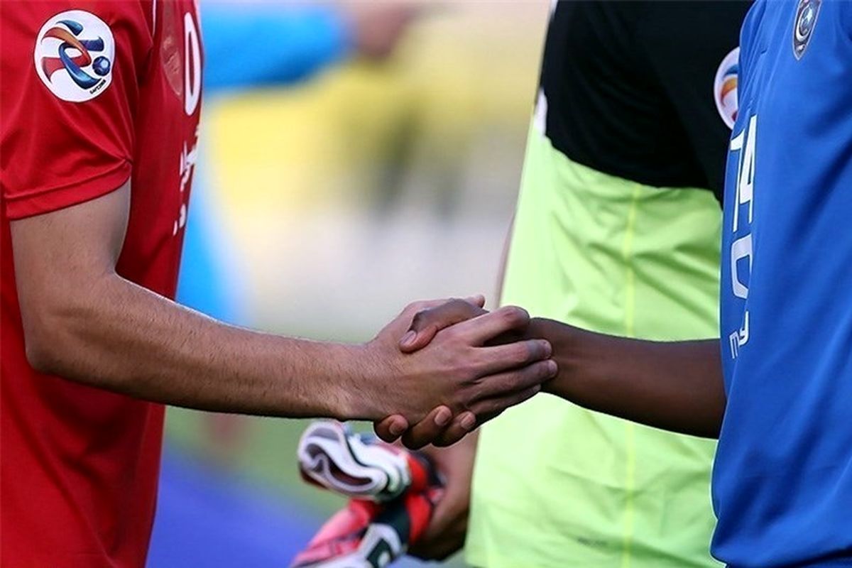 رنگ لباس پرسپولیس