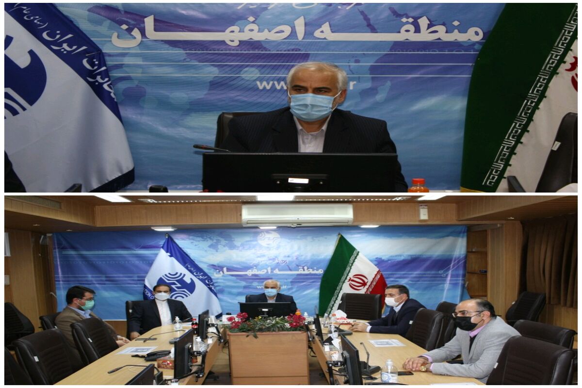 اسماعیل قربانی