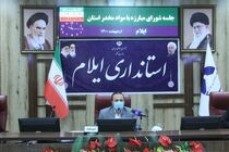 مبارزه با مواد مخدر نیازمند عزم همگانی و بهره گیری از همه ظرفیت ها است