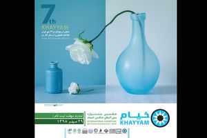 عکاسان  60 کشور 19 هزار عکس برای خیام ارسال کردند