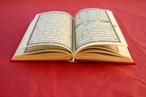 تلاوت جزء بیست و یکم قرآن کریم با صدای پرهیزگار + دانلود