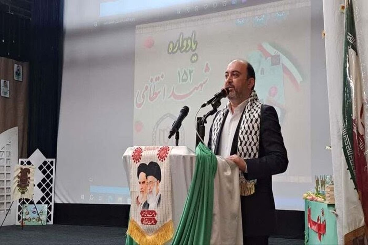 استاندار هرمزگان 