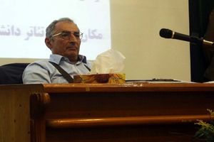 قدرت خرید مردم رو به افول است