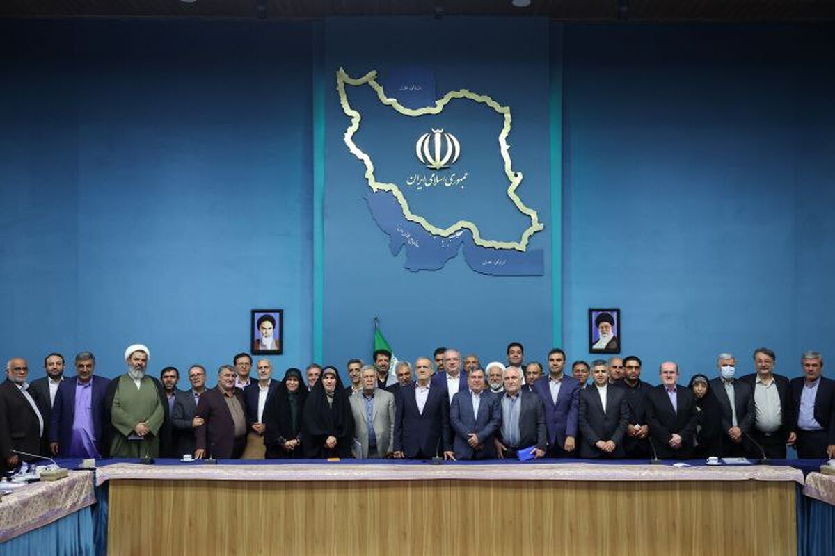 پزشکیان
