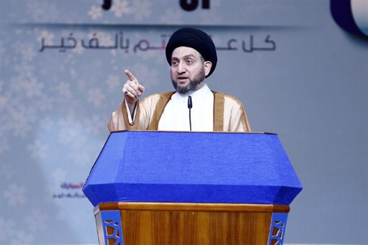 سید عمار حکیم
