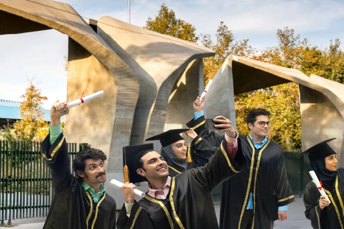 ایرانسل