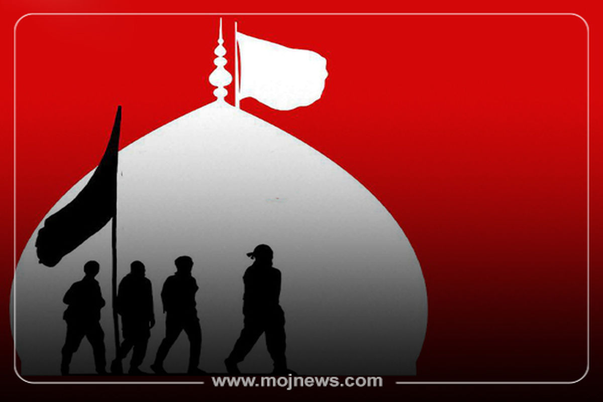 کاور کلمات پرکاربرد عربی موج