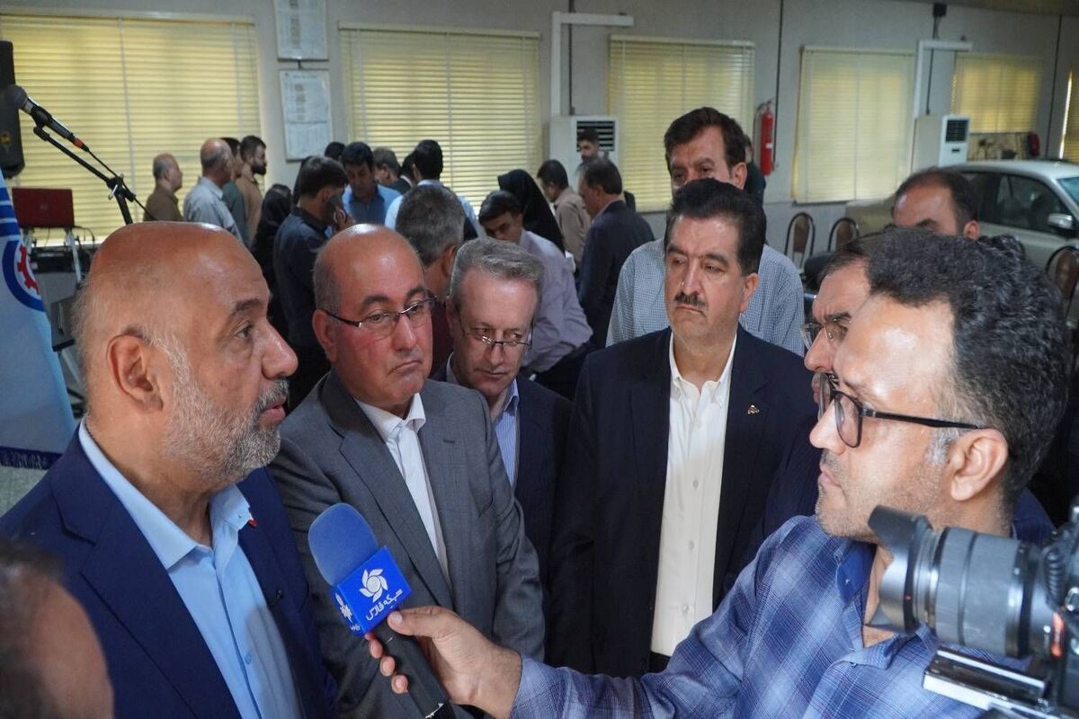 بانک رفاه کارگران