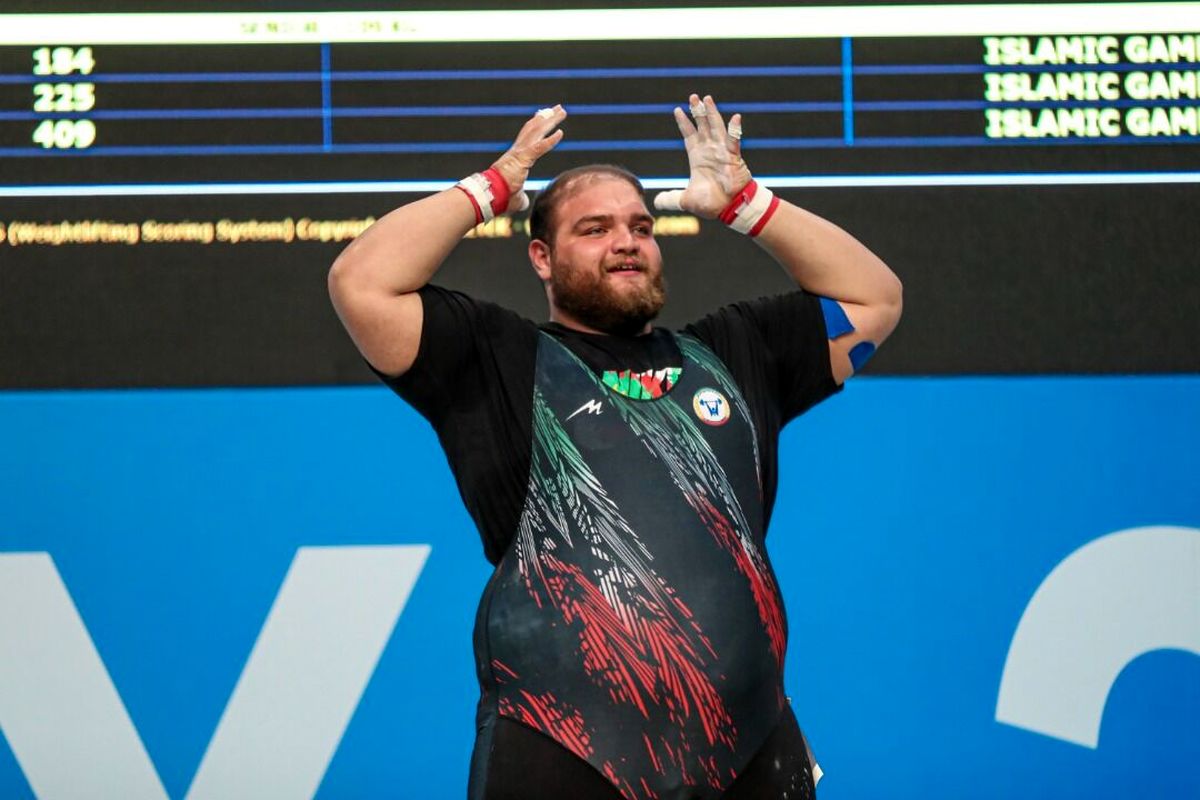 علیرضا یوسفی