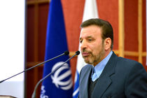 قیمت اینترنت به زودی ارزان می شود