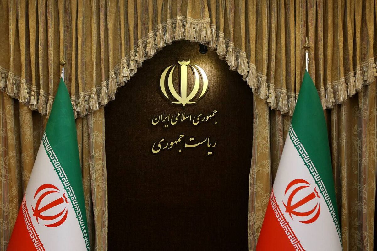 هیات دولت