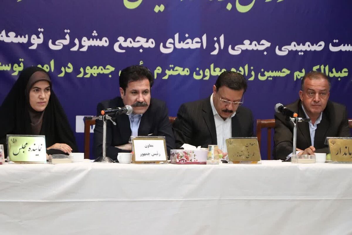 حسین زاده