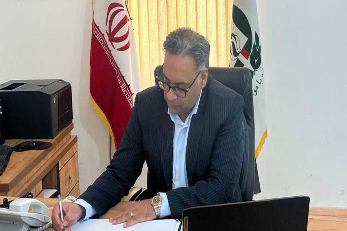  بزرگداشت چهل و ششمین سالگرد پیروزی انقلاب اسلامی 