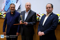 تجلیل از چهره‌های شاخص مسئولیت‌پذیری اجتماعی با حضور دکتر قالیباف، دکتر مقیمی و دکتر قناعتی