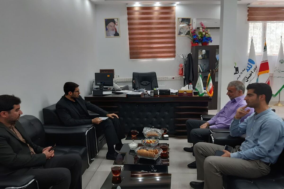 ستاد اجرایی
