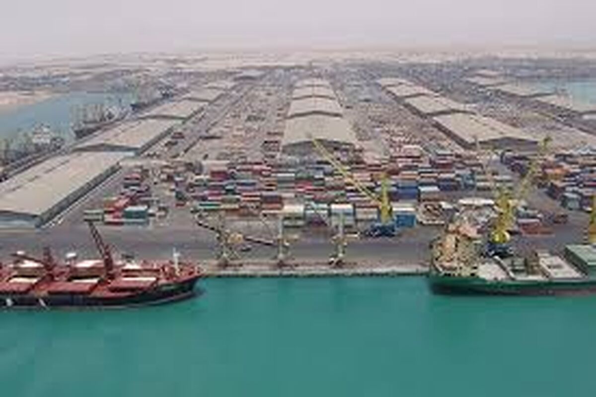 بندر فریدونکنار