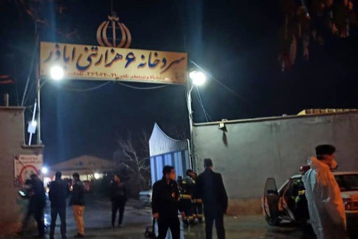 نشت گاز در خمینی شهر