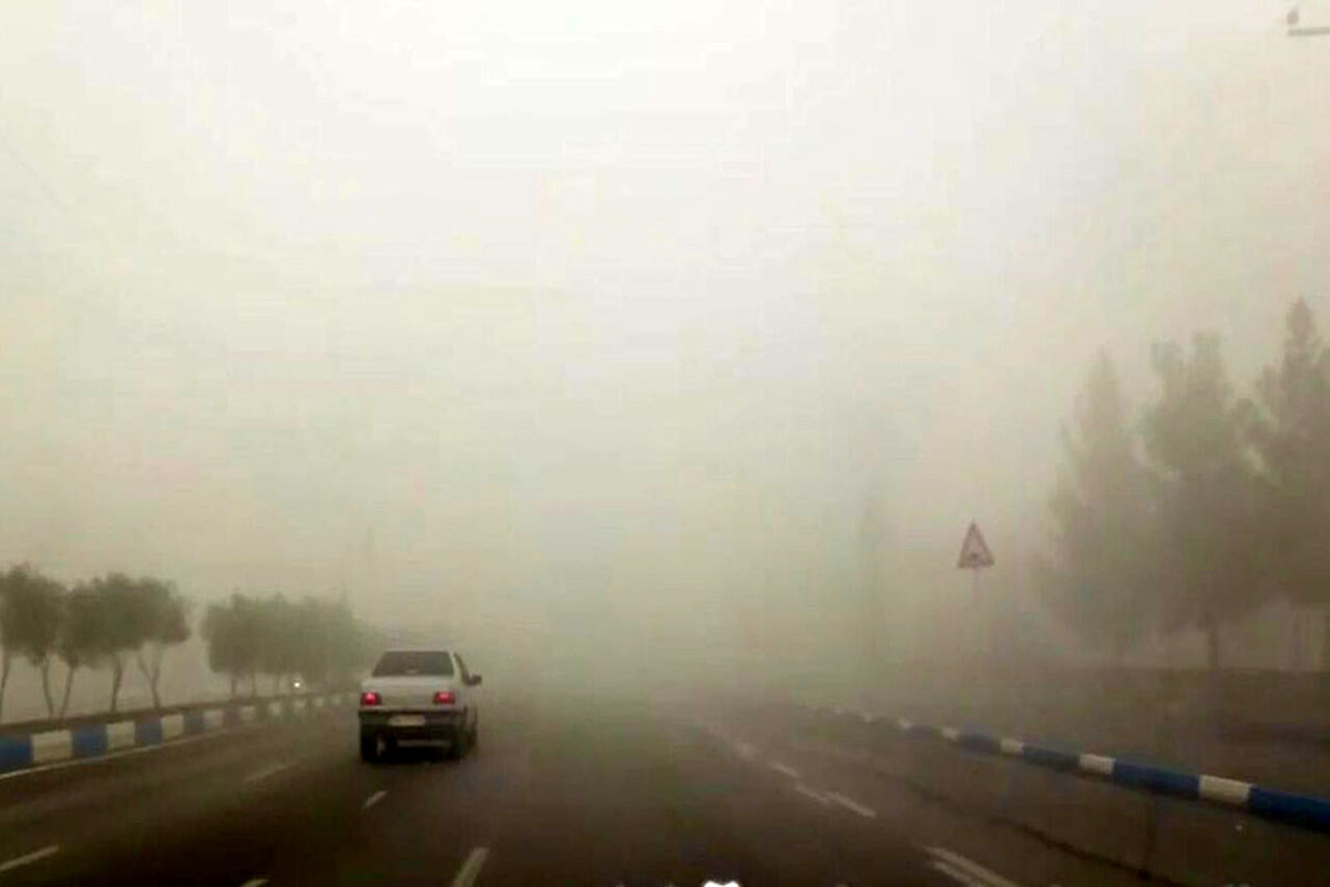 مه‌گرفتگی