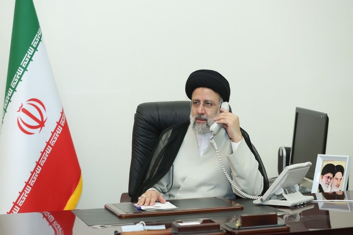 رئیسی