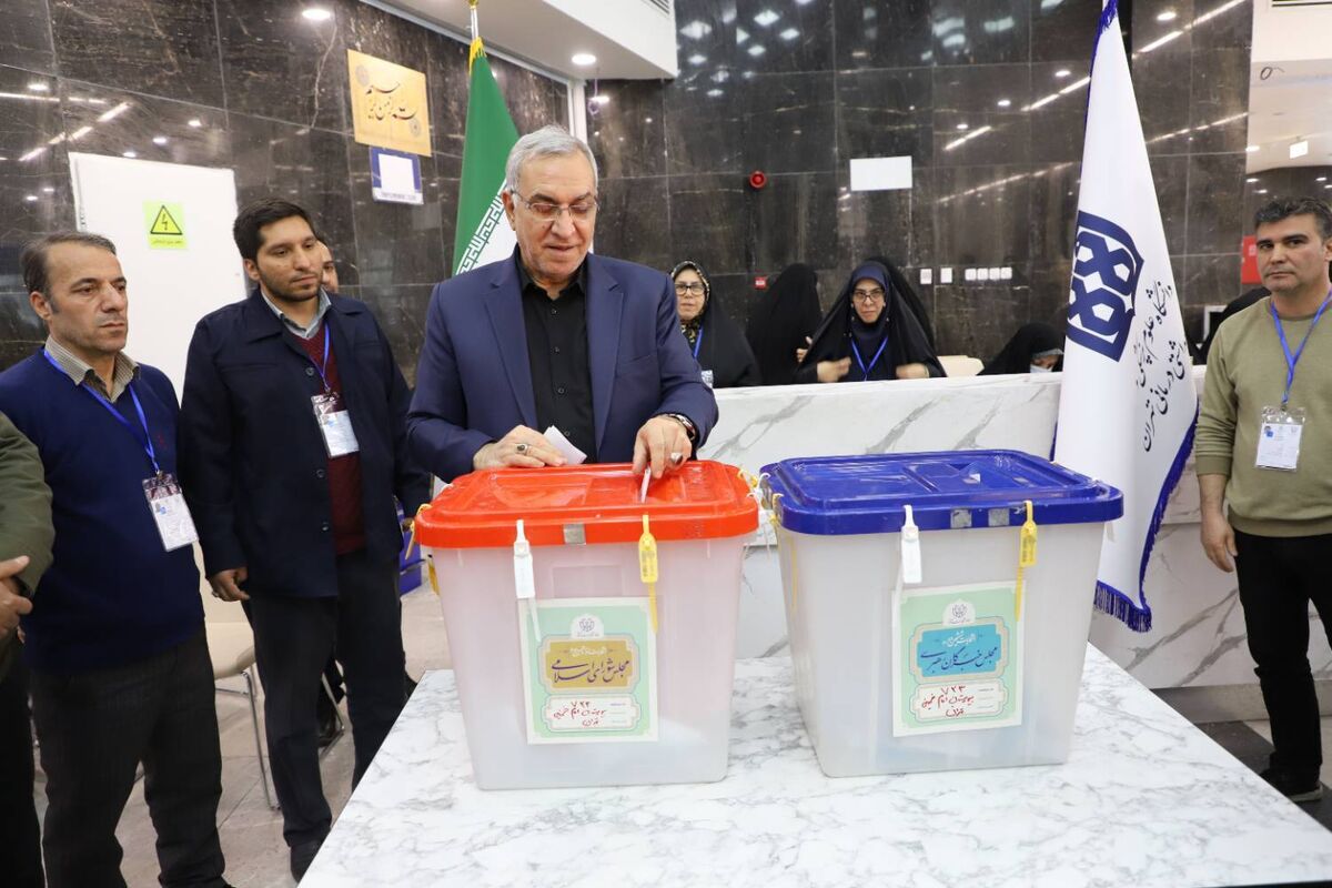 وزیر بهداشت