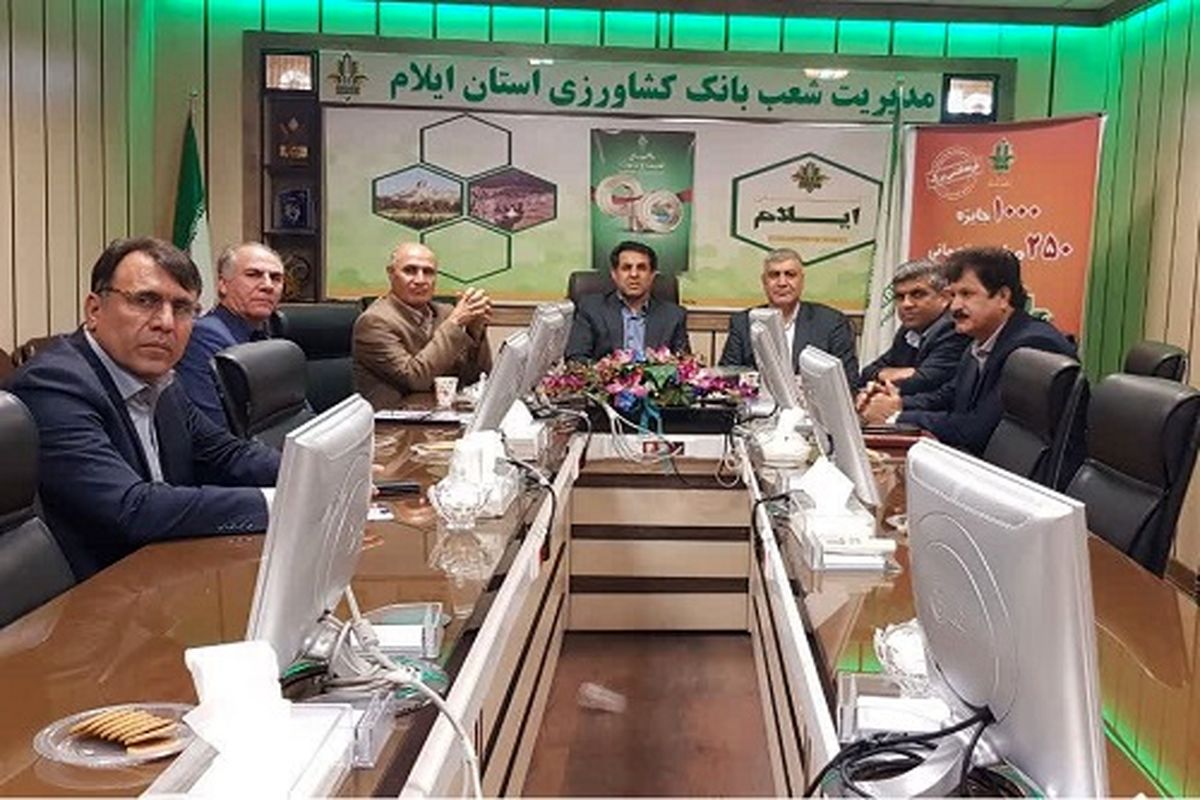 تعاون-روستایی-4