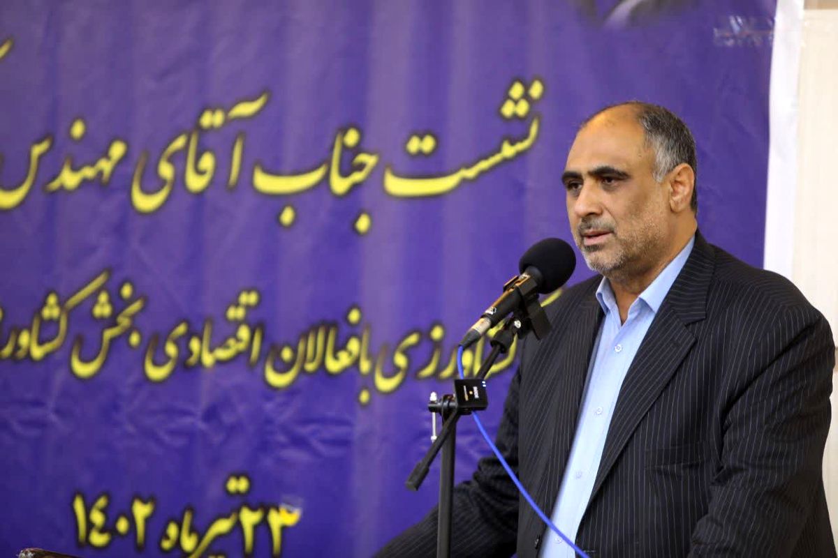 وزیر جهاد کشاورزی در نشست با فعالان اقتصادی بخش کشاورزی