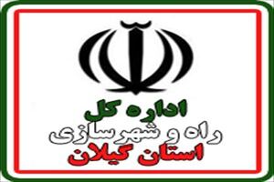 بازدید معاون وزیر راه وشهرسازی از دو بیمارستان درحال ساخت گیلان