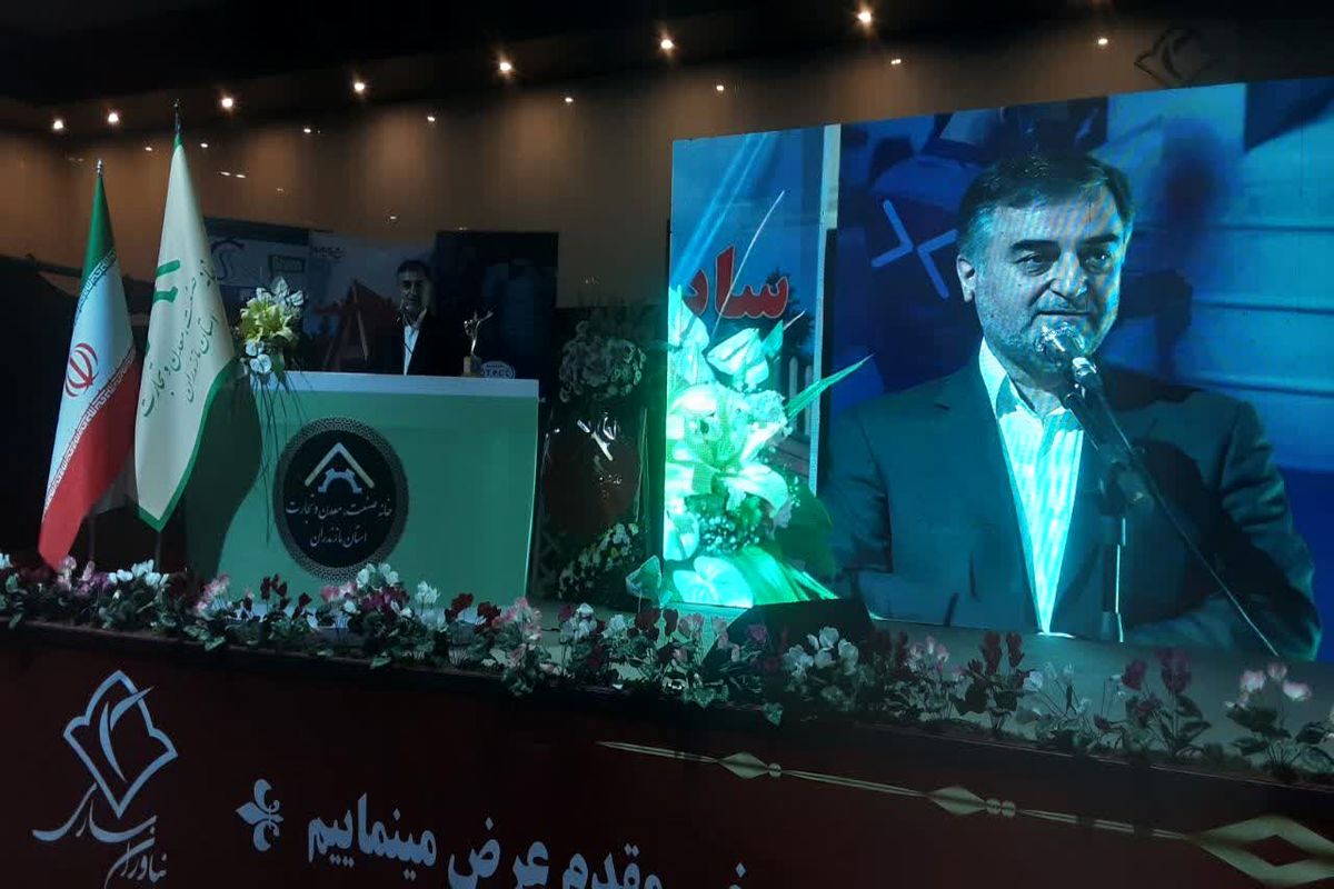 استاندار مازندران افتتاح نمایشگاه قطعات خودرو