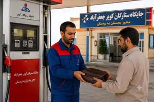  بازگشت امانت ۱۹ میلیارد تومانی زائران کربلا به صاحبانش در خلیل آباد