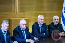 اپوزیسیون رژیم صهیونیستی از مصوبه «اشغال غزه» عصبانی است