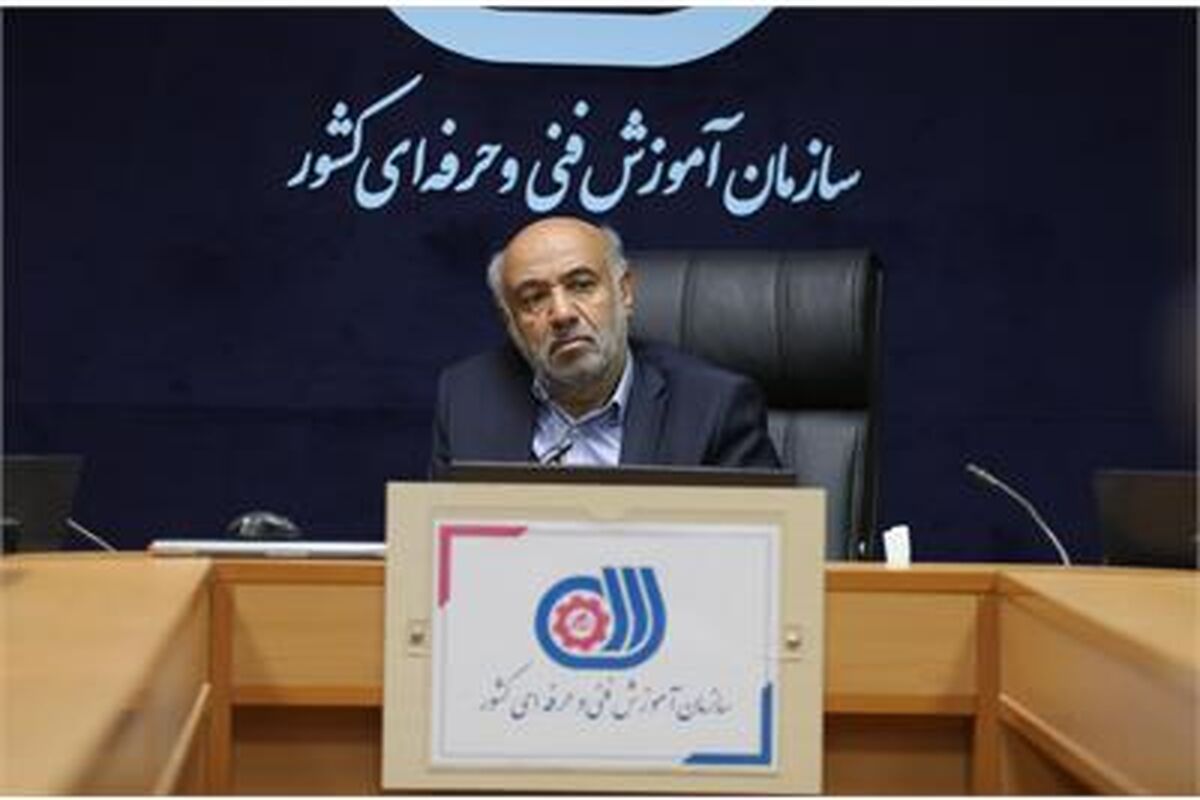 وزیر تعاون، کار و رفاه اجتماعی