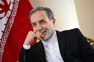 با تو می‌شود دل به دریا زد...
