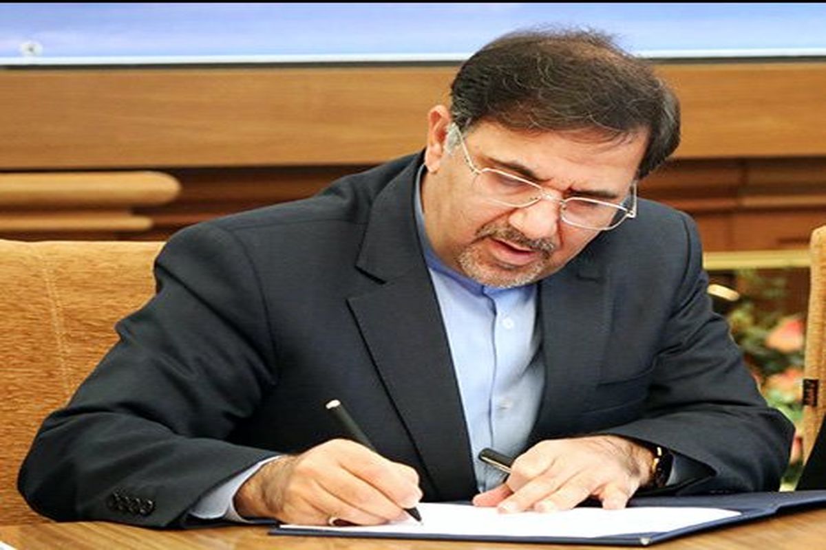 اصفهان- وزیر راه و شهرسازی