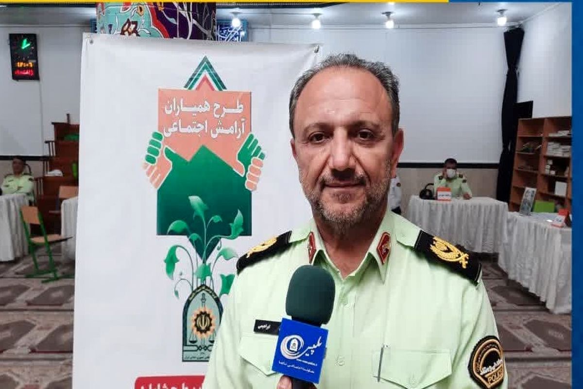 فرمانده انتظامی استان قزوین