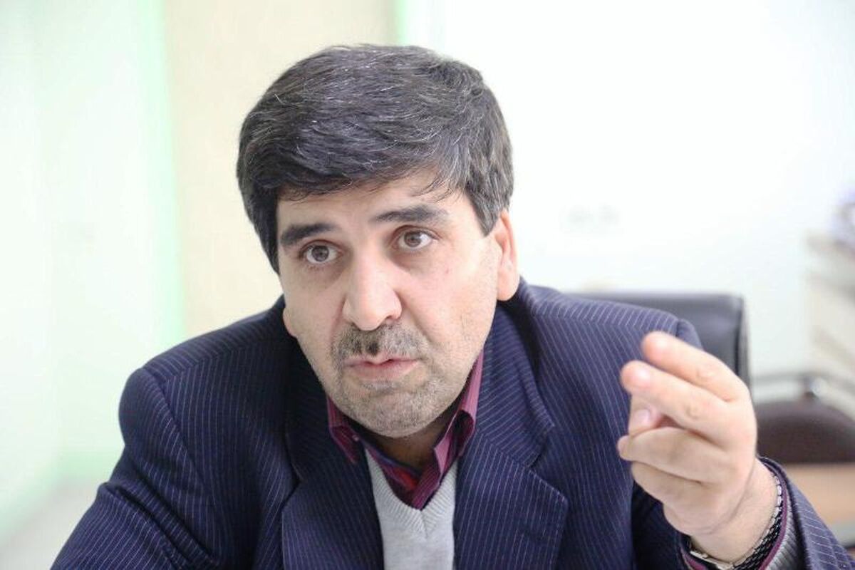 اسفندیاری