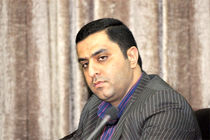 واگذاری اراضی به ۳۰۵  نفر از اقشار ویژه در استان اصفهان 