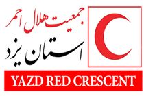 برنامه راهبردی تهیه شده در جمعیت هلال احمر پیگیری می شود