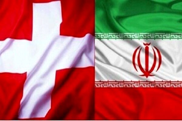 سفارت سوئیس در تهران بازگشایی شد