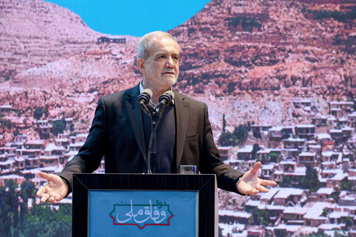 پزشکیان