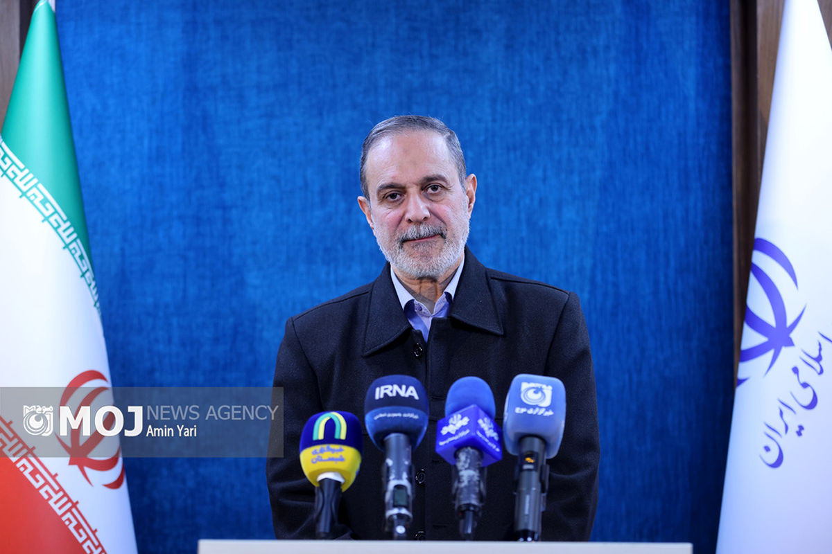 گردهمایی شورای ملی استقرار نظام جامع رصد اجتماعی کشور