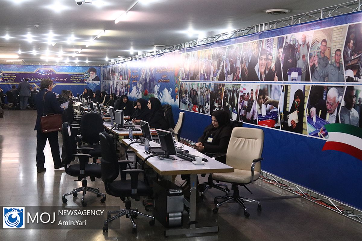 اولین روز ثبت نام نمایندگان یازدهمین دوره مجلس شورای اسلامی
