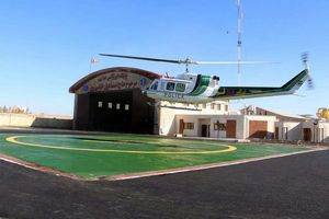 نخستین پایگاه اورژانس هوایی استاندارد کشور در قم راه‌اندازی می‌شود