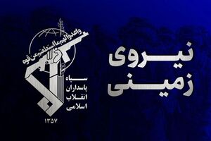 یک تیم تروریستی در منطقه منزل آب زاهدان منهدم شد