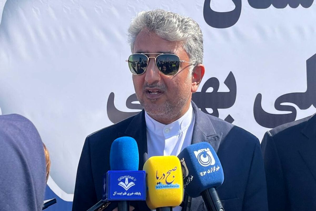 شهرداری بندرعباس 