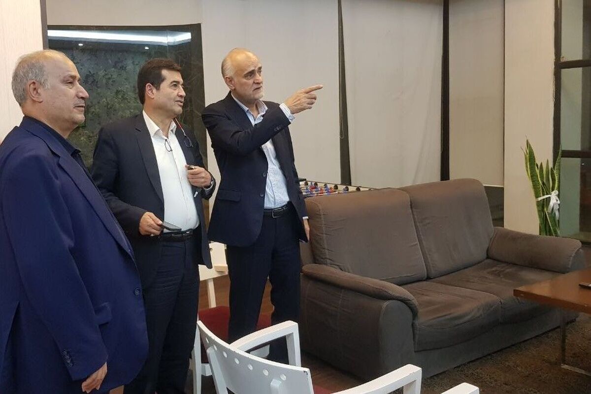 فدراسیون فوتبال