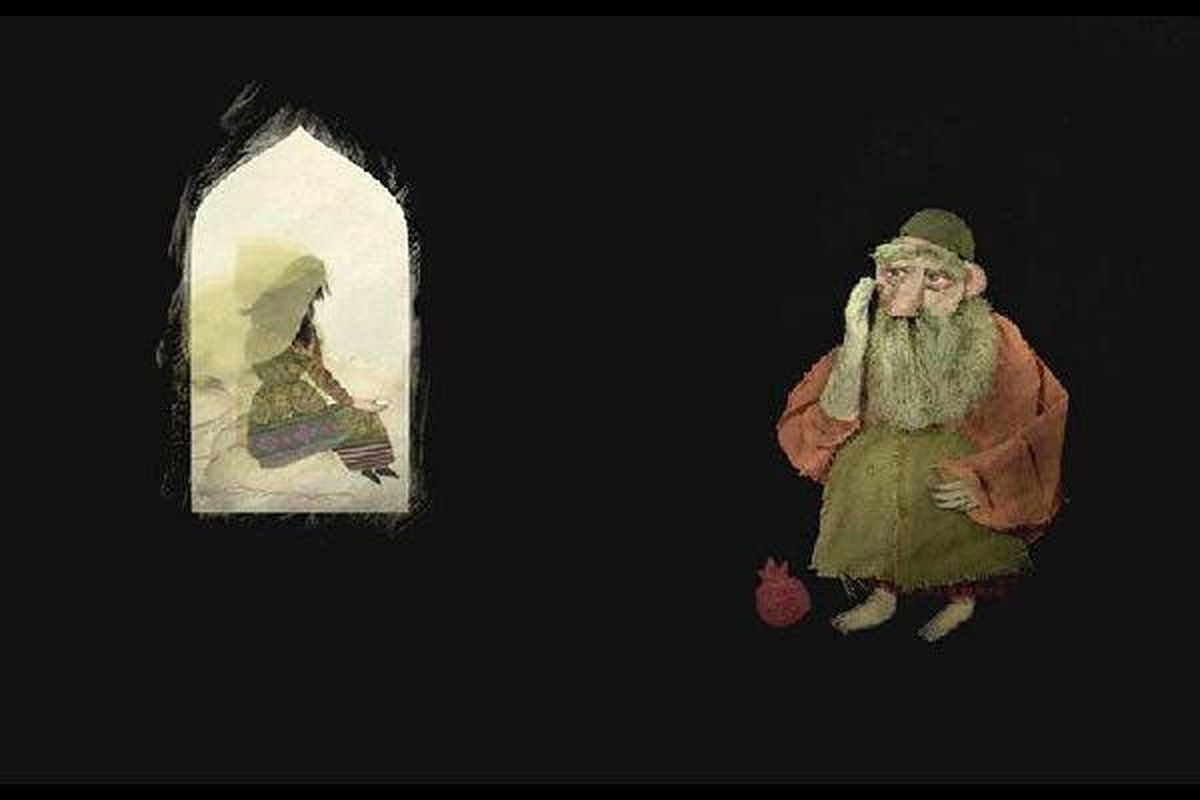 انیمیشن آیینه خیس