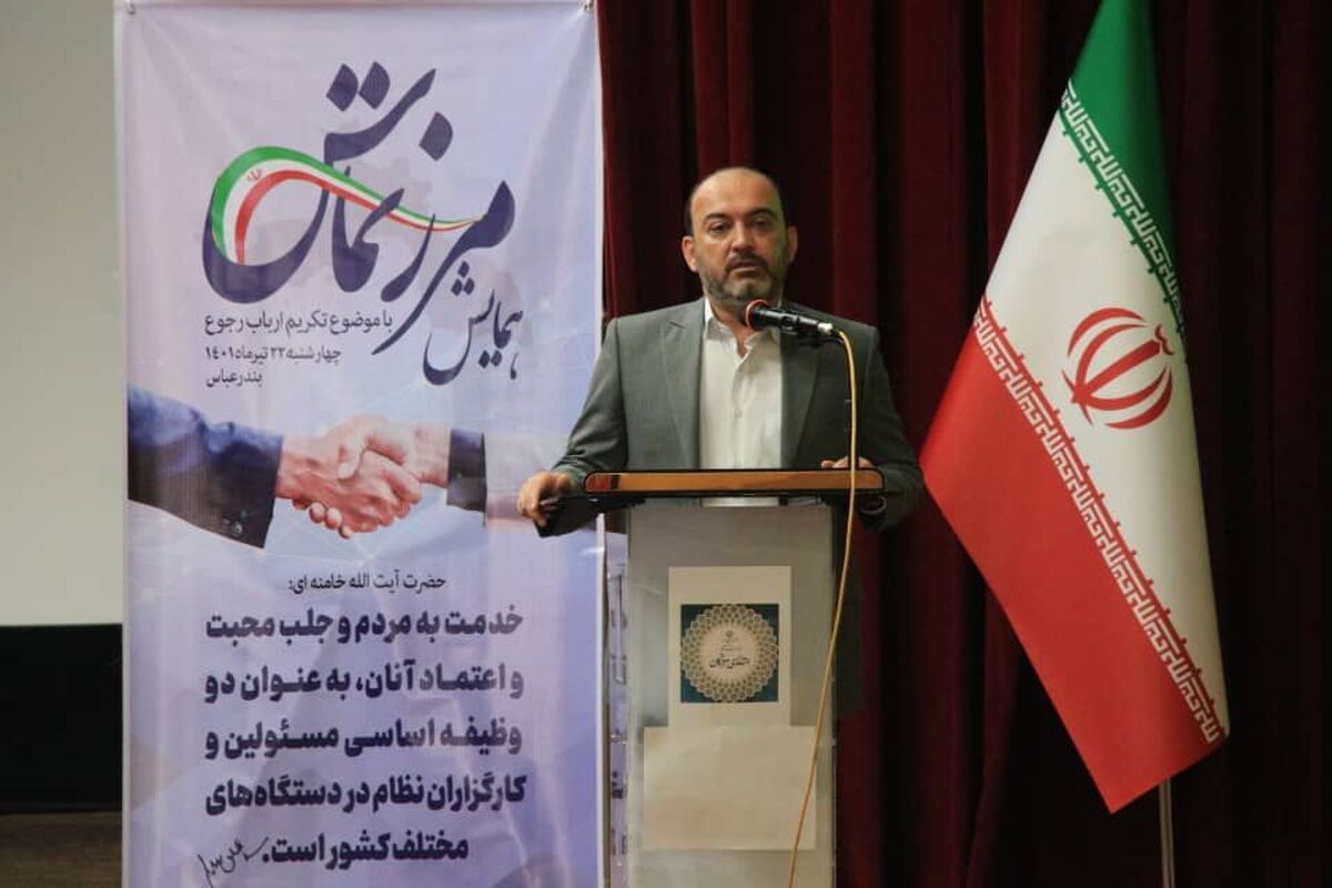 مهدی+دوستی