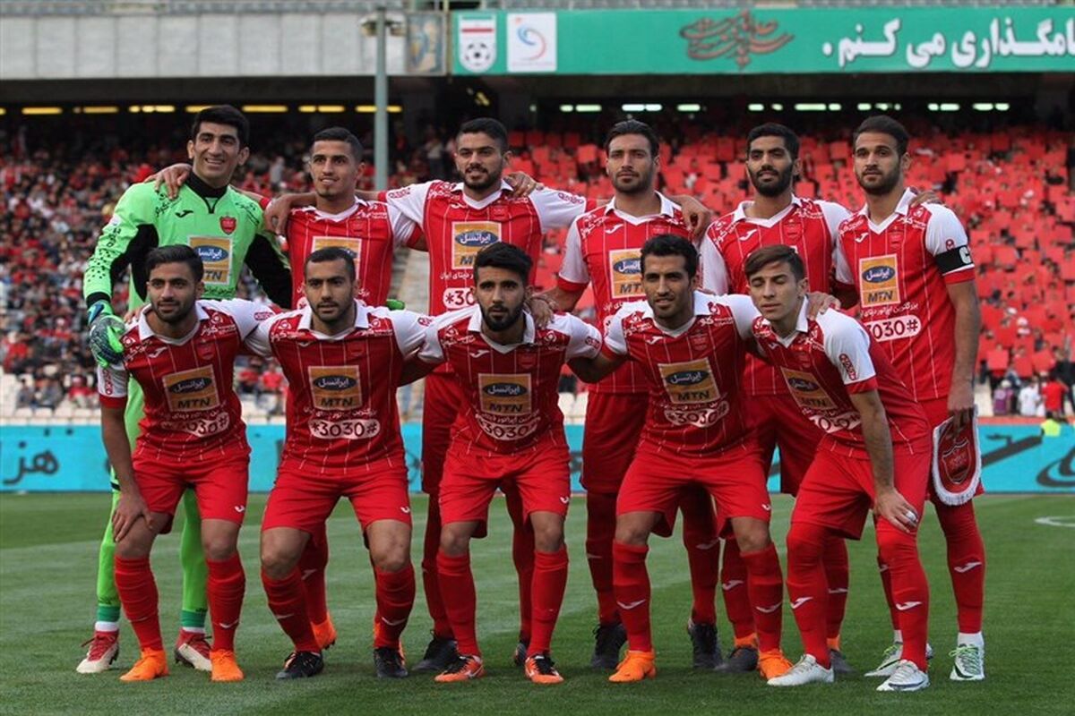 پرسپولیس